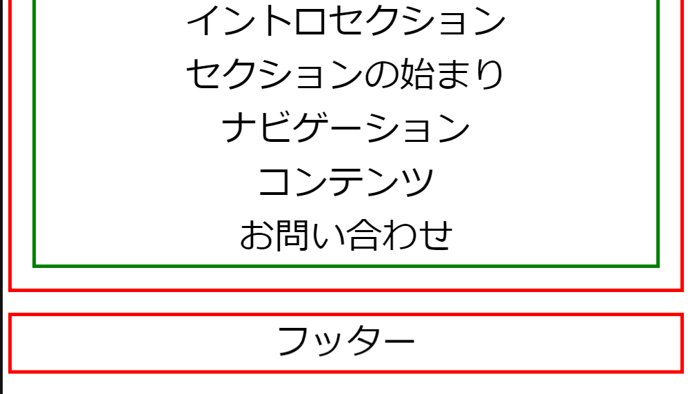 f:id:morijuntan:20201103115253p:plain f:id:morijuntan:20201103115253p:plain