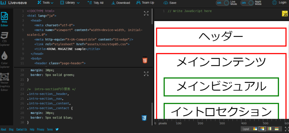 f:id:morijuntan:20201114093924p:plain f:id:morijuntan:20201114093924p:plain