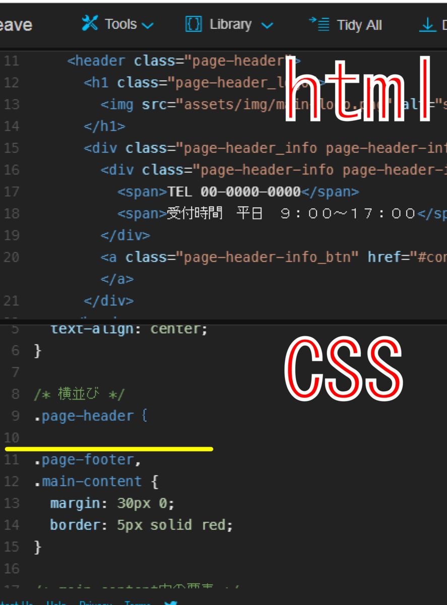 f:id:morijuntan:20201114105251p:plain f:id:morijuntan:20201114105251p:plain