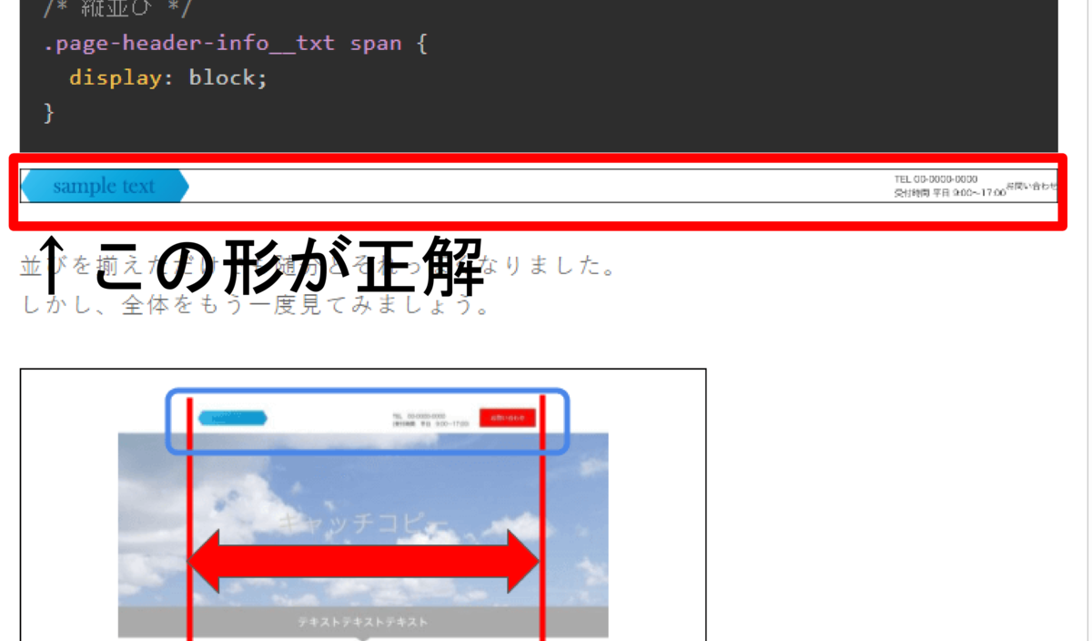 f:id:morijuntan:20201114113823p:plain f:id:morijuntan:20201114113823p:plain