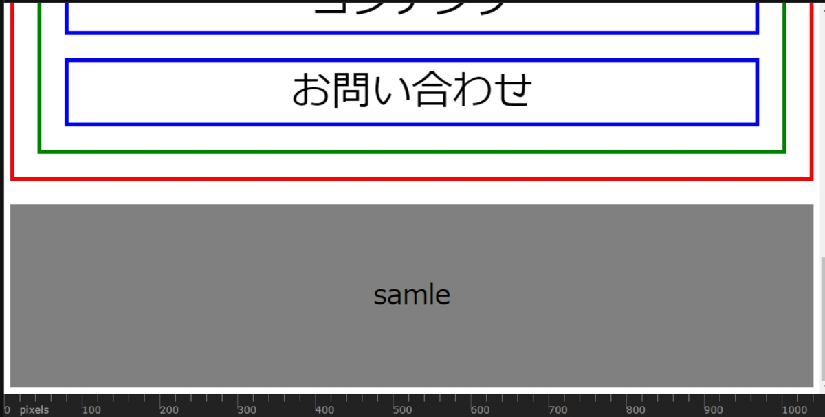 f:id:morijuntan:20201114125652p:plain f:id:morijuntan:20201114125652p:plain