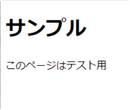 f:id:morijuntan:20201127183359p:plain