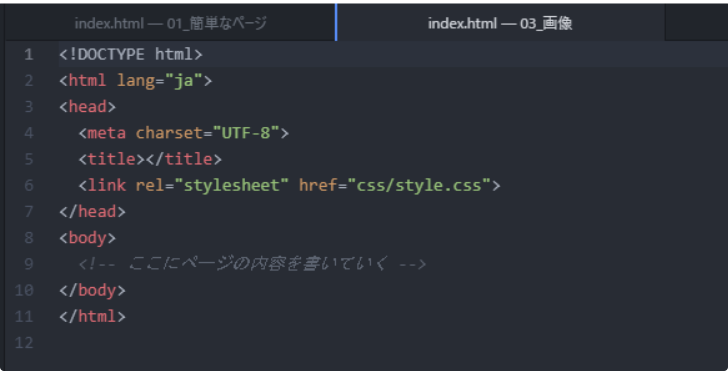 f:id:morijuntan:20201127205434p:plain