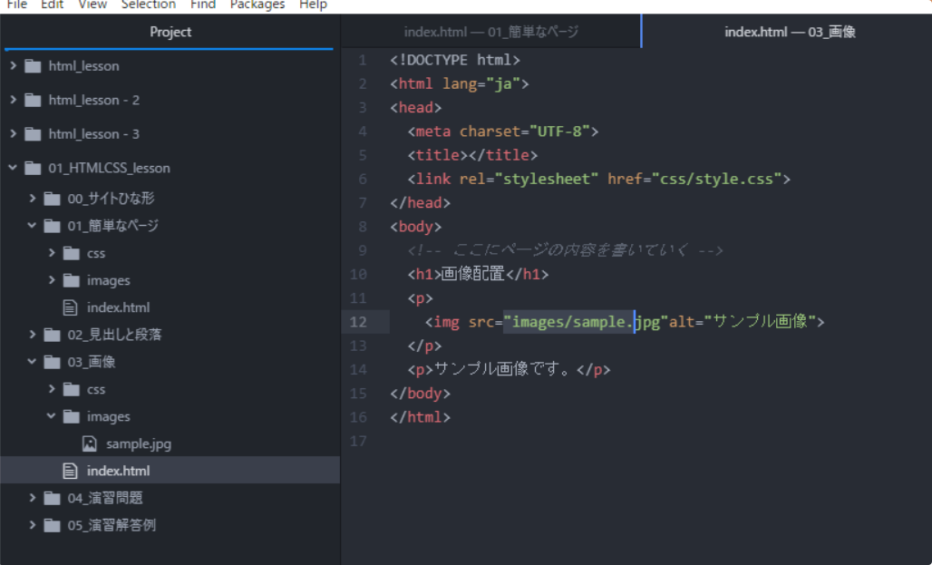 f:id:morijuntan:20201127212804p:plain