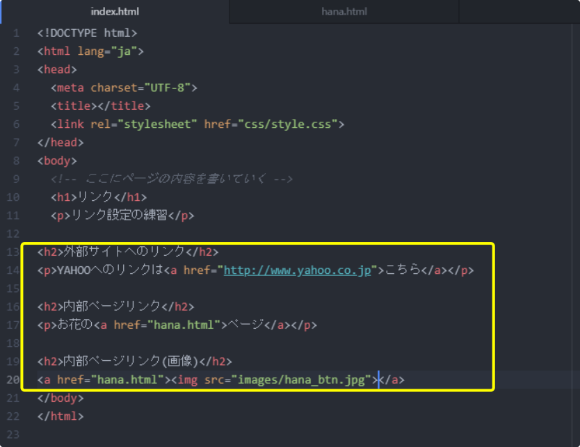f:id:morijuntan:20201129160731p:plain