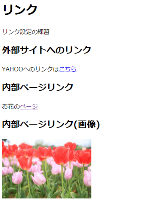 f:id:morijuntan:20201129162303p:plain