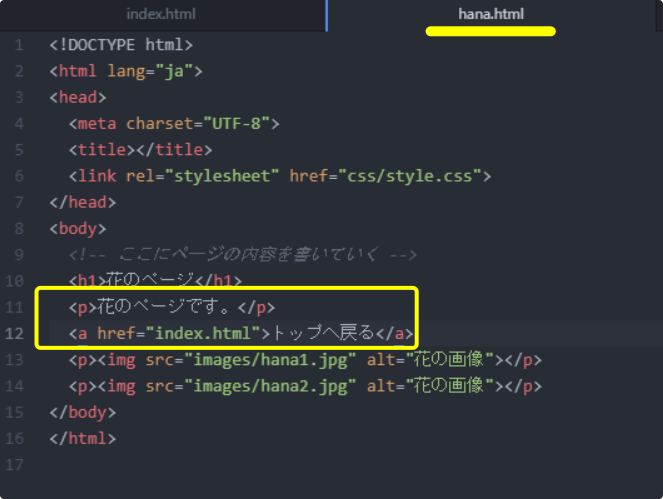 f:id:morijuntan:20201129163634p:plain