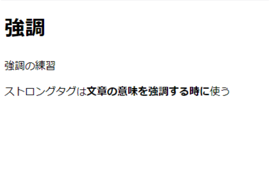 f:id:morijuntan:20201129165508p:plain