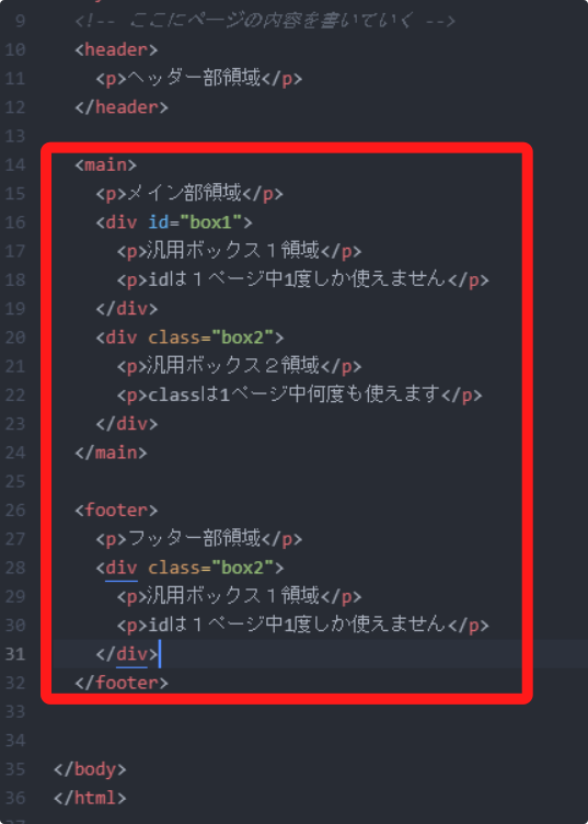 f:id:morijuntan:20201201121104p:plain