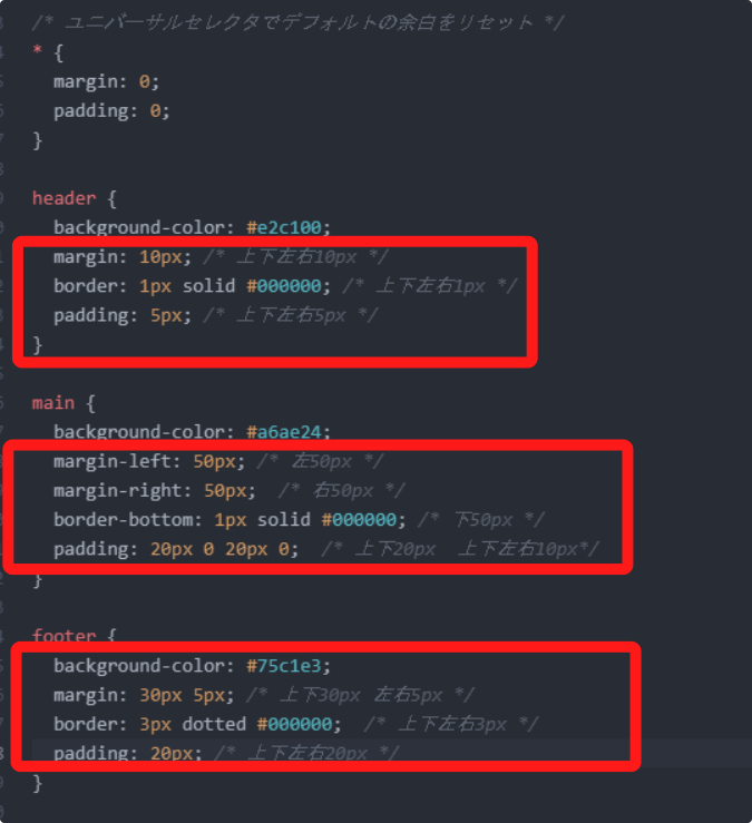 f:id:morijuntan:20201201130441p:plain