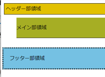 f:id:morijuntan:20201201130617p:plain