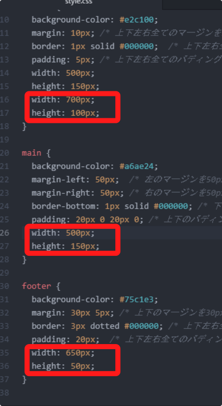 f:id:morijuntan:20201201132244p:plain