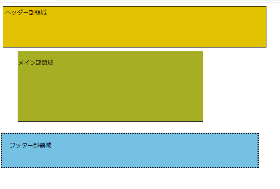 f:id:morijuntan:20201201132346p:plain
