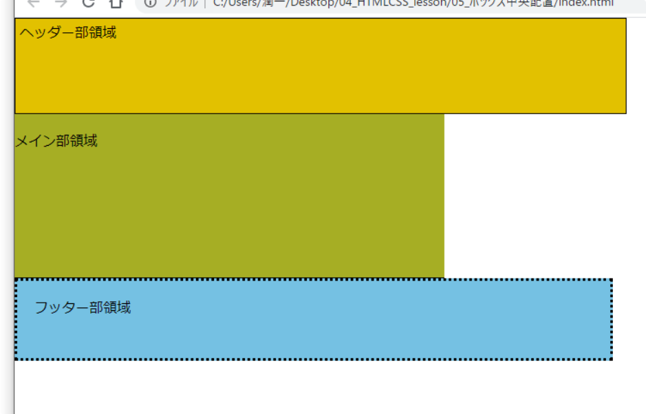 f:id:morijuntan:20201201135356p:plain