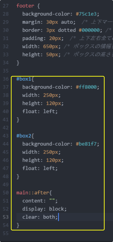 f:id:morijuntan:20201201143015p:plain
