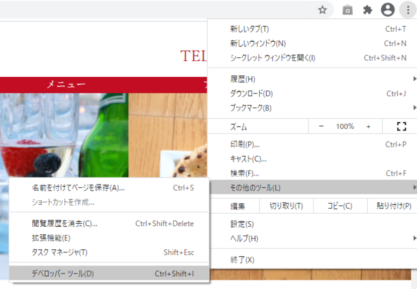 f:id:morijuntan:20210108002853p:plain