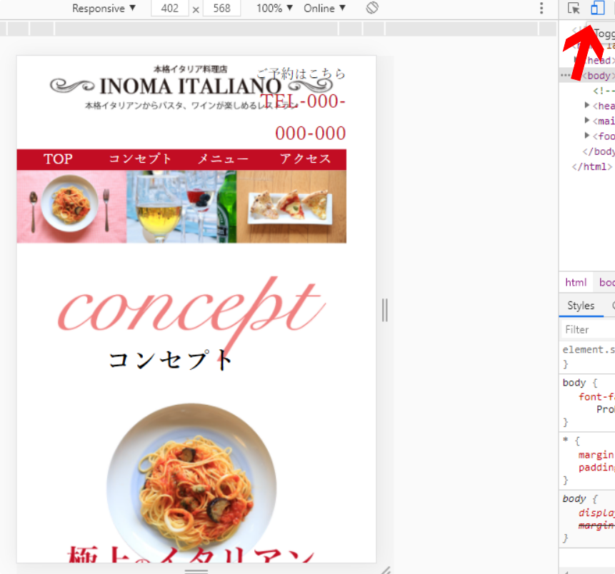 f:id:morijuntan:20210108003154p:plain