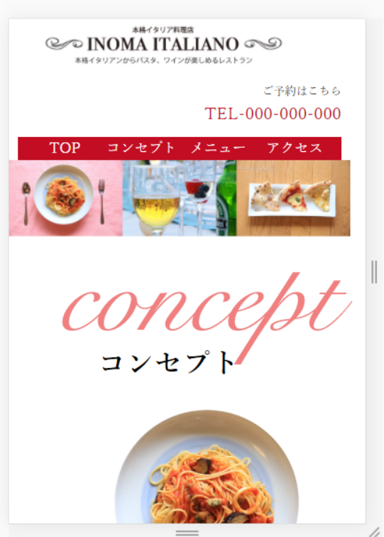 f:id:morijuntan:20210114104946p:plain