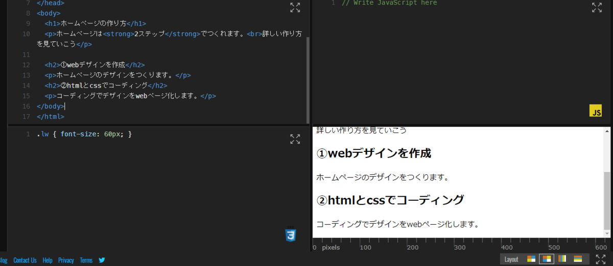 f:id:morijuntan:20210116103204p:plain