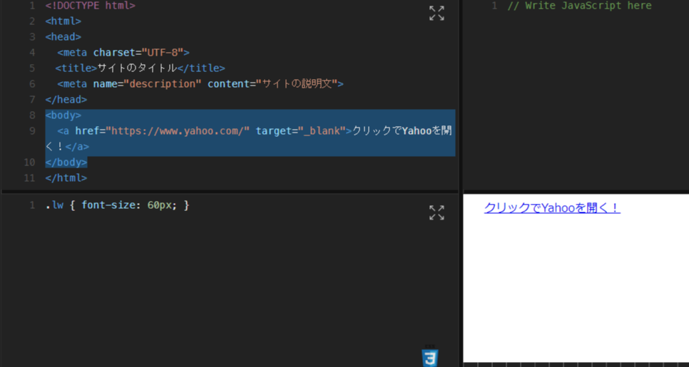 f:id:morijuntan:20210116104239p:plain