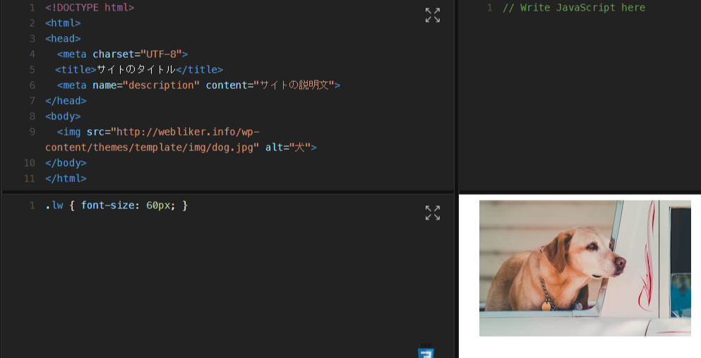 f:id:morijuntan:20210116105533p:plain