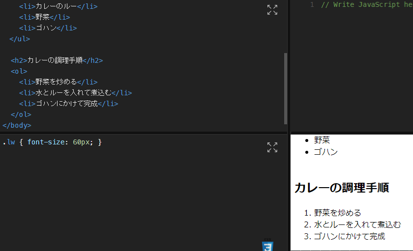 f:id:morijuntan:20210116112459p:plain
