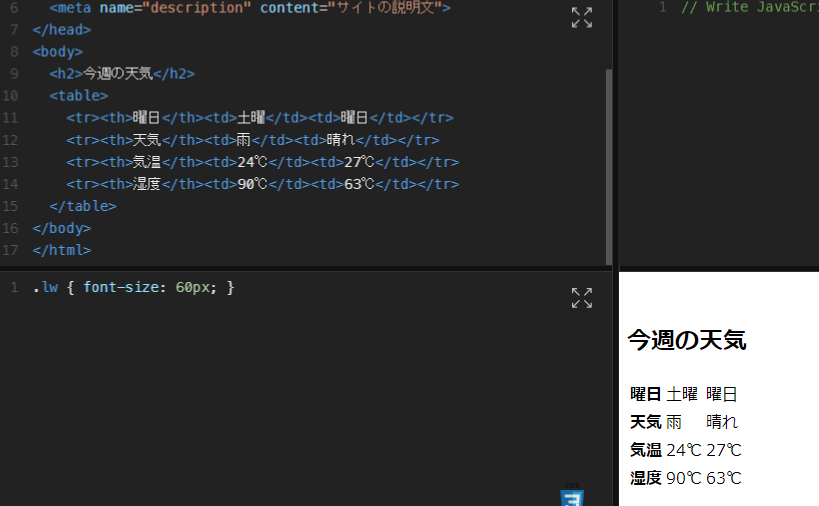 f:id:morijuntan:20210116114329p:plain