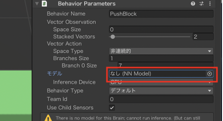 f:id:morika-homma:20200410111715p:plain f:id:morika-homma:20200410111715p:plain