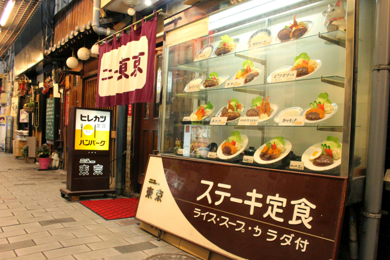 だるま堂の焼うどん