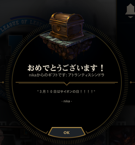 f:id:morikawa0208:20170314183121p:plain f:id:morikawa0208:20170314183121p:plain