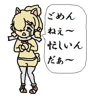 f:id:morikawa0208:20170329190053p:plain
