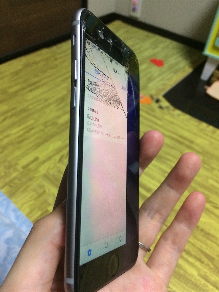 f:id:morikawa0208:20180723090533j:image f:id:morikawa0208:20180723090533j:image