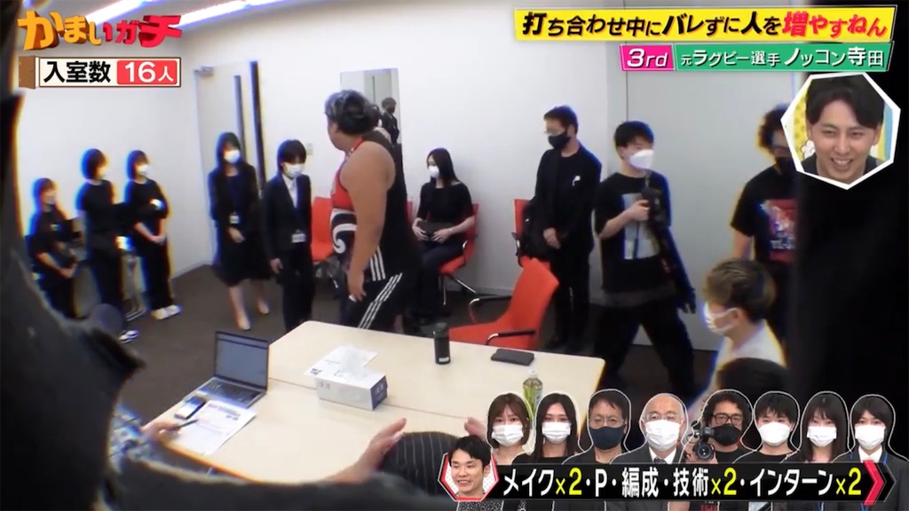 f:id:morikawa2:20230831002005j:image