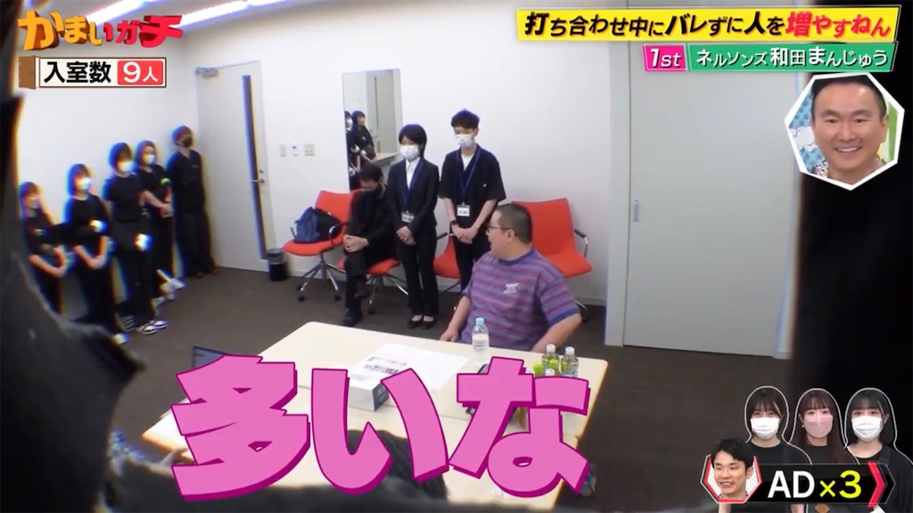 f:id:morikawa2:20230831002014j:image