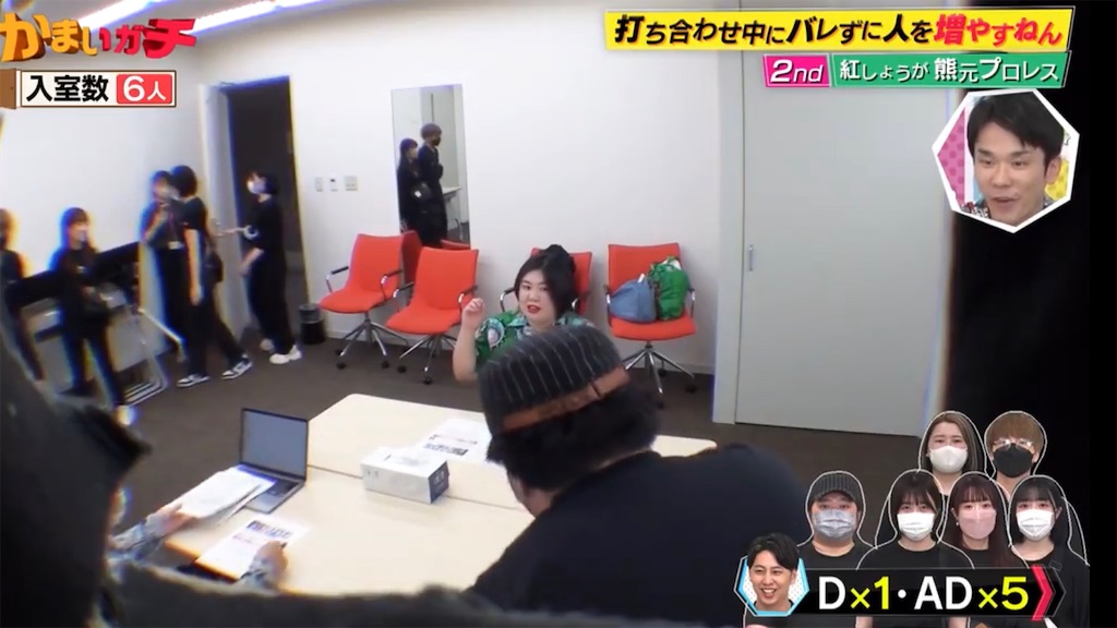 f:id:morikawa2:20230831002023j:image
