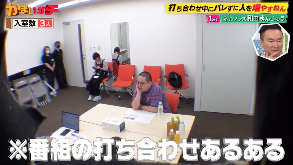 f:id:morikawa2:20230831002030j:image