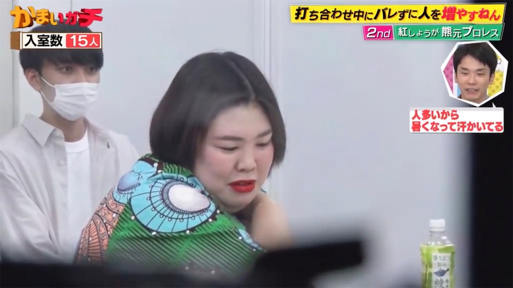 f:id:morikawa2:20230831002033j:image
