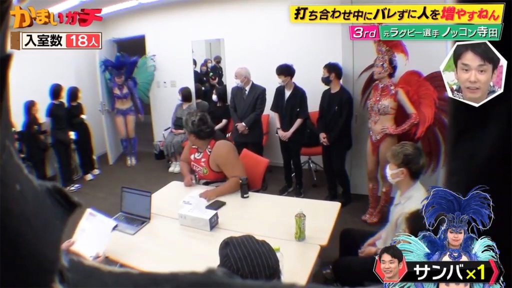 f:id:morikawa2:20230831002036j:image