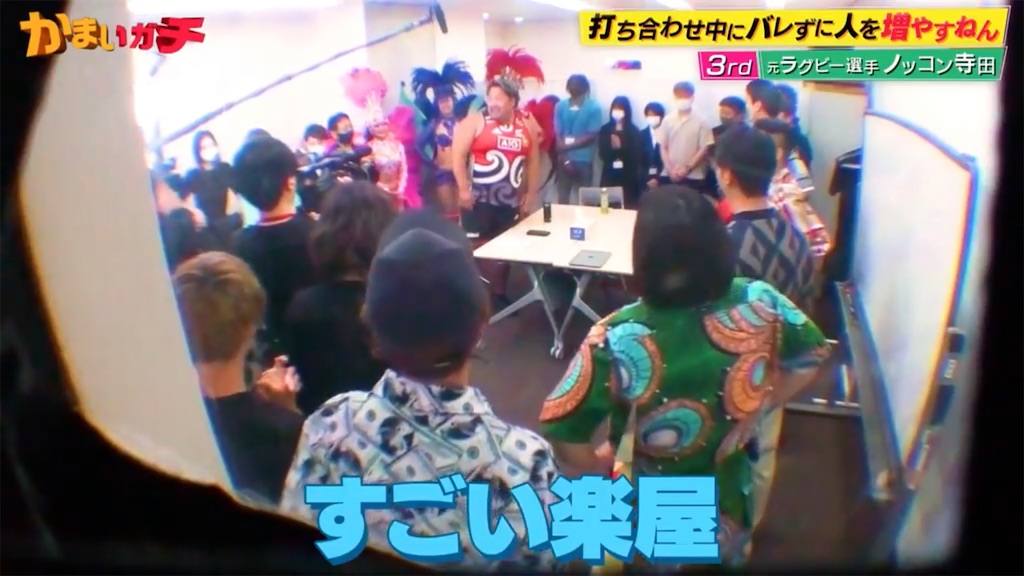 f:id:morikawa2:20230831002039j:image