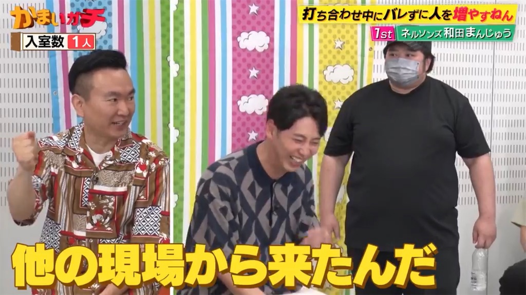 f:id:morikawa2:20230831002042j:image