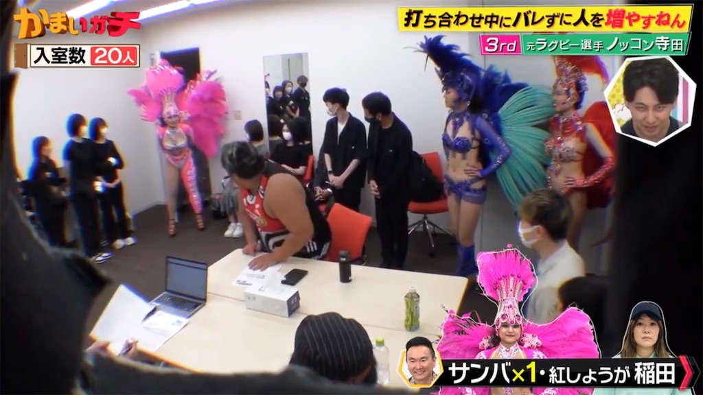 f:id:morikawa2:20230831002045j:image