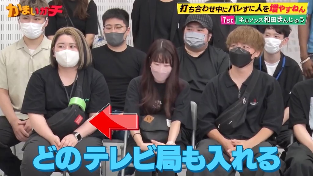 f:id:morikawa2:20230831002048j:image