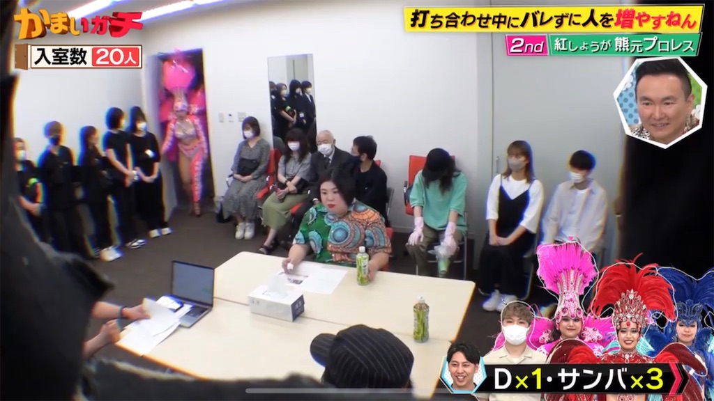 f:id:morikawa2:20230831002051j:image