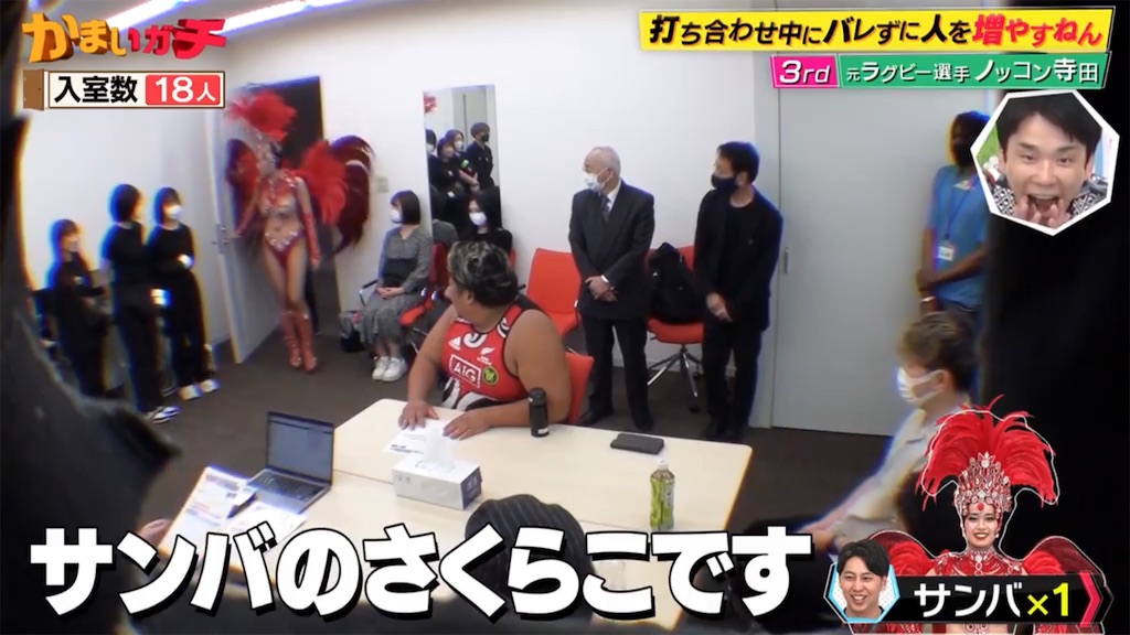 f:id:morikawa2:20230831002054j:image