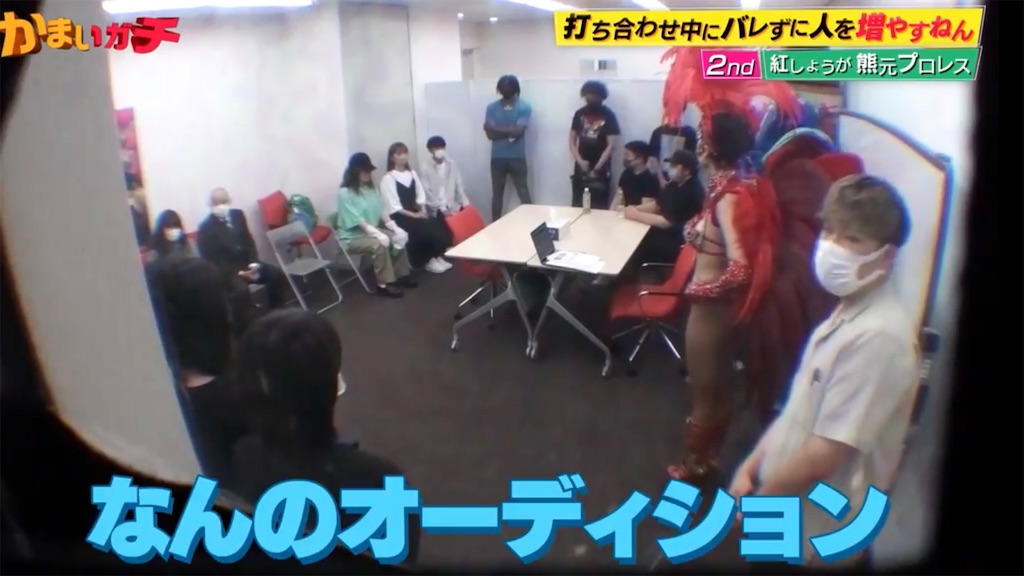 f:id:morikawa2:20230831002100j:image