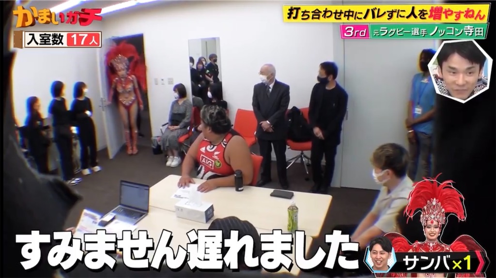 f:id:morikawa2:20230831014609j:image