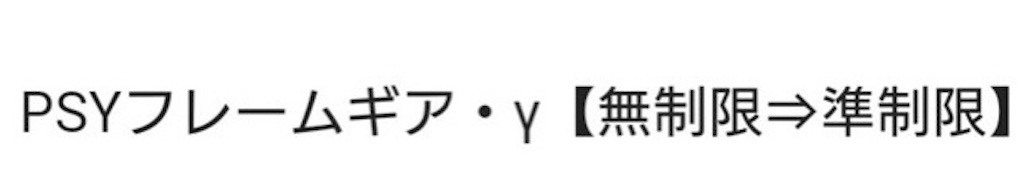 f:id:morikazu_2828:20210613212746j:image f:id:morikazu_2828:20210613212746j:image