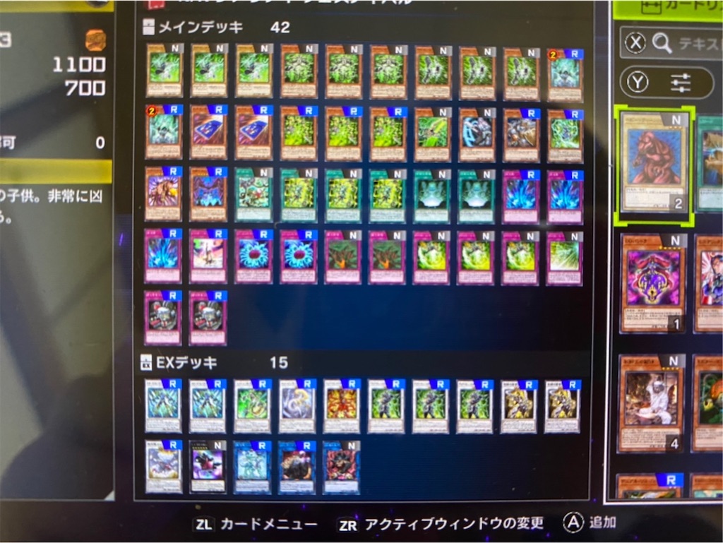 f:id:morikazu_2828:20220330142551j:image f:id:morikazu_2828:20220330142551j:image