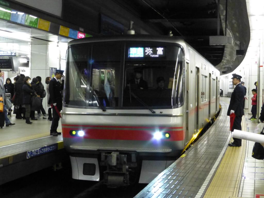 f:id:moriken0823:20170112231626j:plain