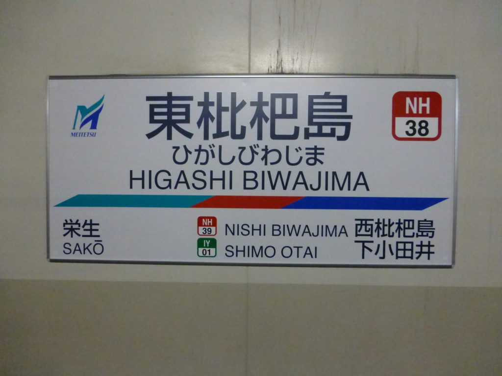 f:id:moriken0823:20170112232015j:plain